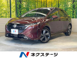 9型ナビ 全周囲カメラ 衝突被害軽減システム レーダークルーズ 禁煙車