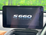 S660  &alpha;特別仕様車ブルーノレザーエディション