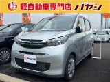 当社ではお車の販売を岡山県・香川県に在住のお客様、岡山県・香川県に隣接する県に在住のお客様のみとさせていただいております。誠に勝手ながら、ご理解とご協力を賜りますようお願い申し上げます。