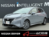 ☆サイトをごらんいただき大変ありがとうございます。これから画像を見ていただきながら、お車の状態やアピールポイントをご説明して行きたいと思います。☆