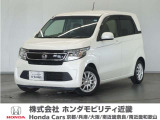 ◆株式会社ホンダモビリティ近畿◆兵庫県、京都府、大阪府、奈良県、和歌山県の100を超える店舗でアフターフォローをさせていただきます!!