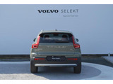 XC40 ウルトラ B4 AWD 4WD 