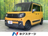 禁煙車 ターボ 純正ナビ 両側電動スライドドア Bluetooth再生
