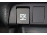 シガーソケットが付いているので、車から電源を取ることが出来ます!