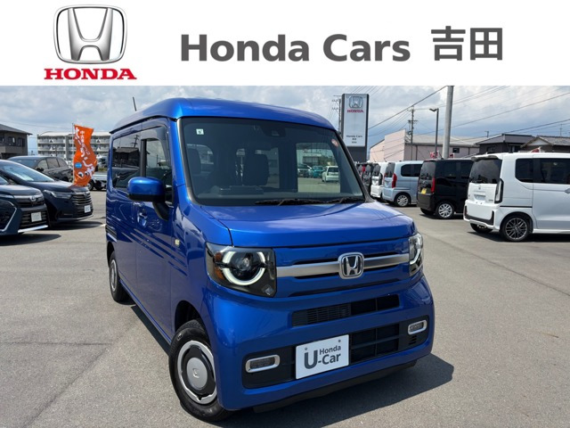ホンダ N-VAN 