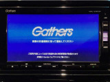 【オーディオ機能】ナビに一体のオーディオは、フルセグTVの他にDVD/CDプレーヤーを装備♪もちろんFM/AMラジオもお聞きいただけますよ♪
