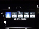 安全装備機能も充実しております。