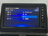 TV視聴や音楽機器の接続など多彩なナビでロングドライブも退屈なく楽しめる日産純正ディーラーオプションナビです。