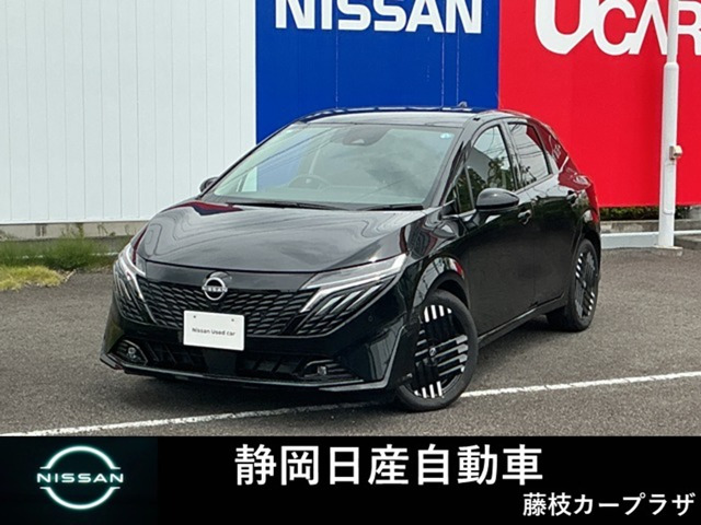 日産 ノートオーラ 
