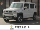 お客様のニーズに合わせたお車選びをサポート!軽自動車館、コバック、ラビットなど4店舗展開で安心のカーライフを提供します。