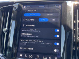 ◆LIBERALAは、輸入車選びの新たなスタイルを提案するインポート・セレクト・ブランドです。オーナー様となる方がクルマから直接感じる感性を第一にした、最良の一台との出会いをコーディネートいたします。