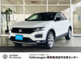 2021年式  T-Roc TSI StyleDesignPackage ピュアホワイト入荷しました。