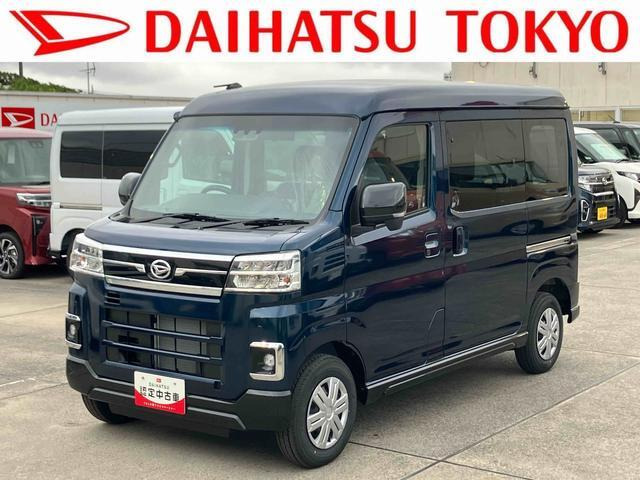 アトレー  RS 4WD