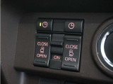◆両側電動スライドドア◆狭い駐車場でも乗り降りが楽々♪お子様が隣の車にドアを当ててしまう心配もございません!小さなお子様連れの方もこれで安心。