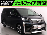 トヨタ ヴェルファイア