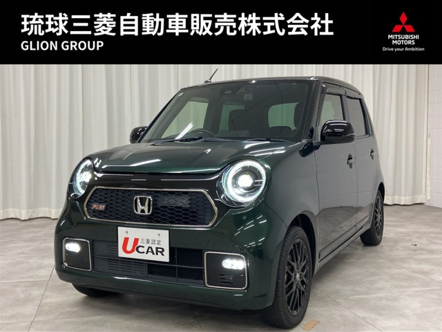 N-ONE RS
