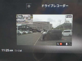 前後ドライブレコーダー付き!これなら万が一の際も録画されているので安心ですね!