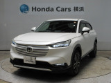 ホンダカーズ横浜U-Select港北ニュータウン店へようこそ。当社下取りのお墨付き車両。人気車両で充実装備の一台。おススメです。どうぞご覧くださいませ。