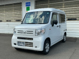 購入後も安心してお乗りいただけます!