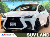パノラマムーンルーフ TRDエアロ マクレビ オレンジキャリパー