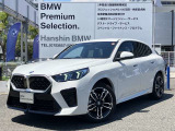 弊社元デモレンタ BMW X2 20d Mスポーツ アルピンホワイト入庫しました、ヴェガンザアトラスグレーホワイトレザーのお洒落な1台で御座います。