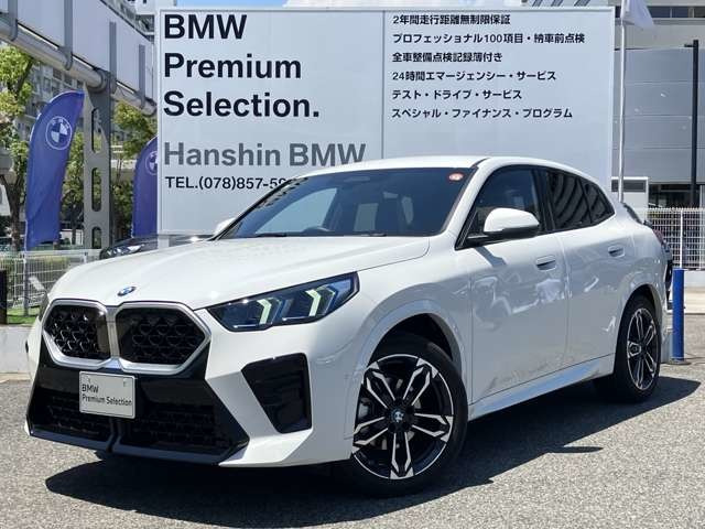 X2 xドライブ20d Mスポーツ 4WD 