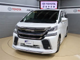 トヨタ ヴェルファイア