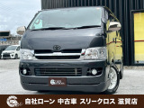 ローンが通らない生活からローンが通る生活へ導くことが可能です!★全国対応★保証人不要★頭金不要★最大120回払いまで対応☆信用情報回復☆可決率90%以上☆相談だけでもOK☆全車種OK☆在庫車以外も購入OK
