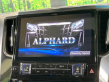 【BIG-X11インチナビ】人気の大画面BIG-Xナビを装備。専用設計で車内の雰囲気にマッチ!ナビ利用時のマップ表示は見やすく、テレビやDVDは臨場感がアップ!いつものドライブがグッと楽しくなります♪