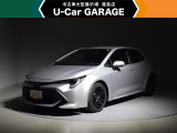 低燃費で環境にもやさしいハイブリッド車です。トヨタ専用診断機器でハイブリッドシステムを綿密に点検してあります!