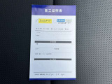 フレッシュキーパー施工車両です♪ボディが艶々な仕上がりになっています♪