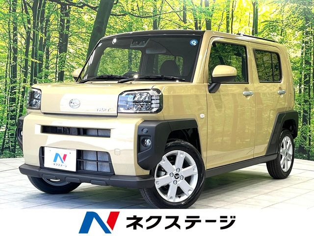 タフト G