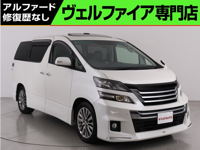 ヴェルファイア 2.4 Z ゴールデンアイズ (特別仕様車)(モデリスタエアロツアラー)(