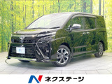禁煙車 両側電動ドア 9型SDナビ 後席モニター バックカメラ ETC