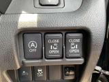 両側オートスライドドアです。インテリジェントキーや運転席のスイッチで簡単にドアの開閉ができるので、とても便利な装備です♪