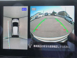 アラウンドモニター&MOD動体検知機能で駐車時も楽ちん♪