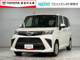 ★現車確認をお願いいたします★0466-88-5711藤沢市大庭5403-12kaiya_saito@weins-toyota.jp