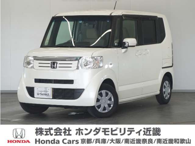 N-BOX G Lパッケージ 
