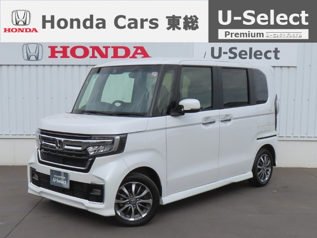 ホンダ N-BOXカスタム 