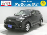 【年式:2020年・走行距離:85000 km】ネッツトヨタ静浜の車をご覧頂き、誠にありがとうございます。安心・安全なお車を多数掲載中!ささいな疑問や、もっと見たい箇所はお気軽に店舗まで★
