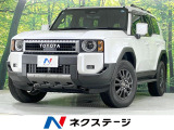 登録済未使用車 ディーゼルターボ 7人乗り サンルーフ 12型ナビ