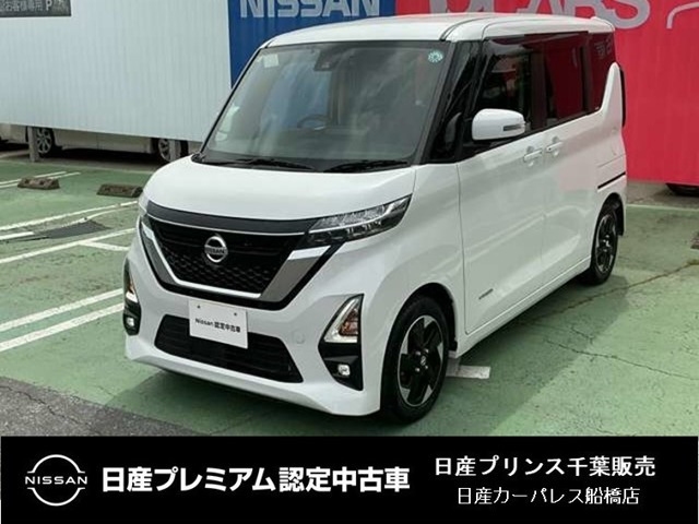 ルークス ハイウェイスター X