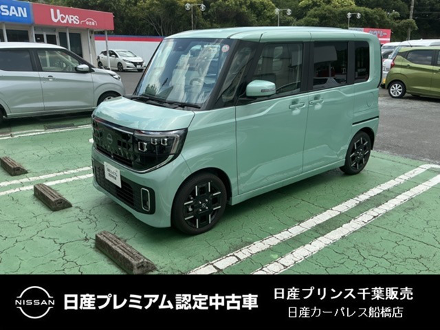 デイズ ハイウェイスター Gターボ プロパイロットエディション 