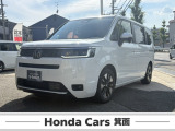 【ホンダカーズ箕面 池田西店】営業時間 9:30から19:00まで 店休日 水曜日  お問合せお待ちしております。