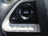 ブルートゥースに接続すれば、スマホに入れている音楽が聞けたり運転中に電話がかかってきてしまった場合もハンドルから電話を取ることができます!
