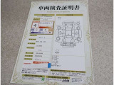 車両検査証明書付きです!だれでも中古車の状態がすぐにわかるよう、車のプロが客観的にチェック。車両の状態やわずかなキズも正確にお伝えします。