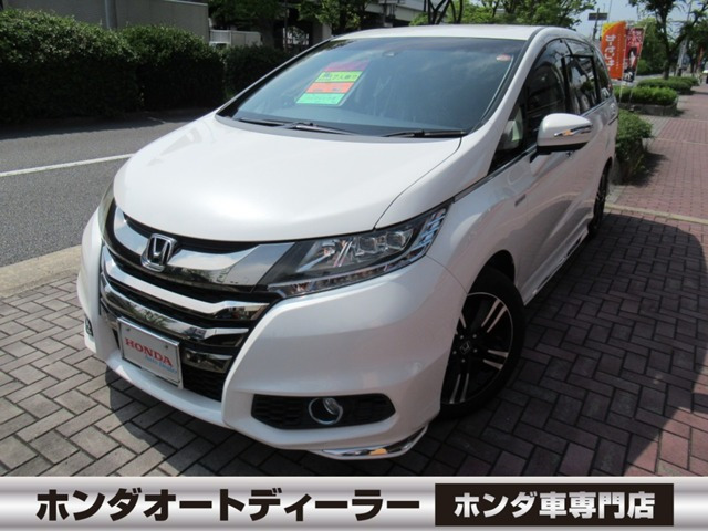 オデッセイ 2.0 ハイブリッド アブソルート ホンダセンシング EXパッケージ