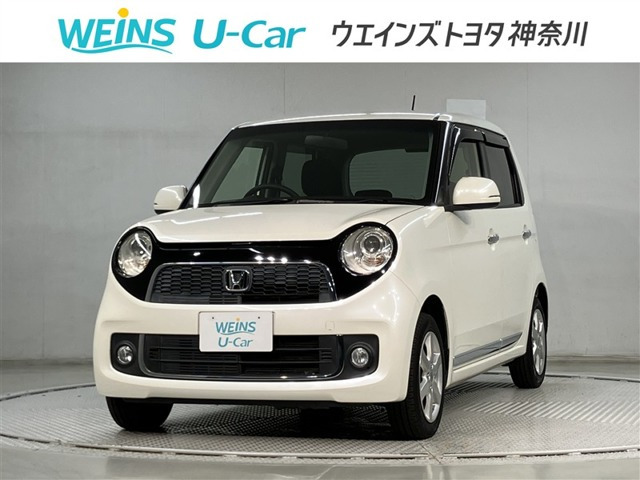 N-ONE プレミアム Lパッケージ
