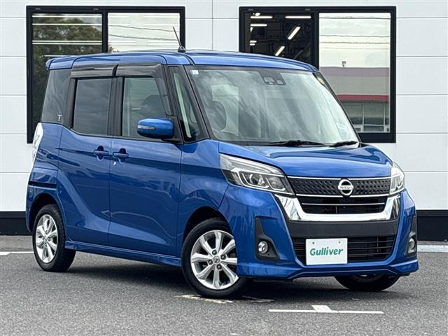 デイズルークス ハイウェイスター S アンシャンテ 助手席スライドアップシート 4WD ...
