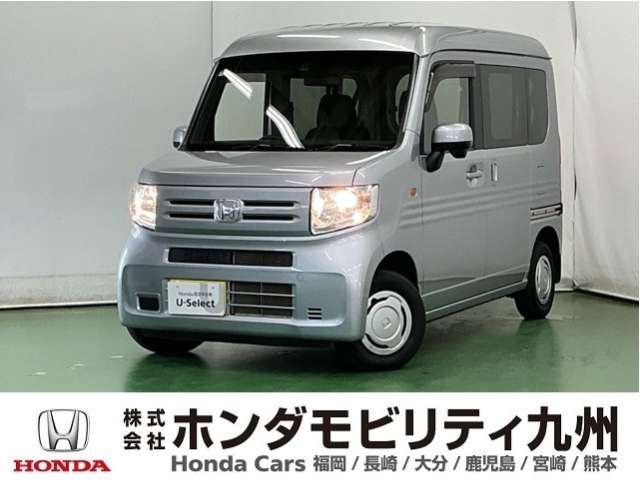 N-VAN L ホンダセンシング